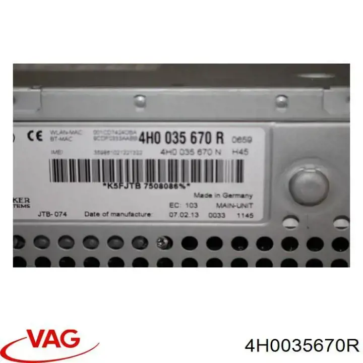  VAG 4H0035670R ціна, від 342.07 USD