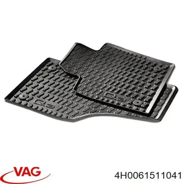  VAG 4H0061511041 ціна, від 142.99 USD