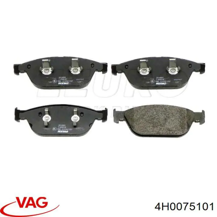 Задні бризковики VAG 4H0075101 ціна, від 150.25 USD