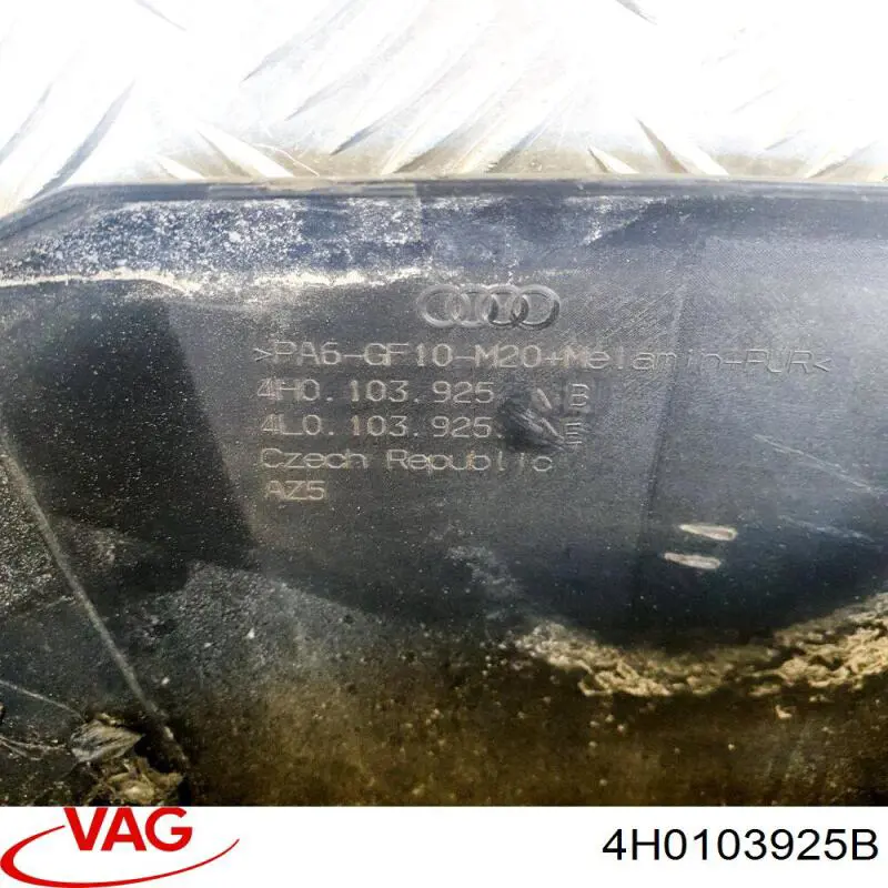 4H0103925B VAG Екран двигуна