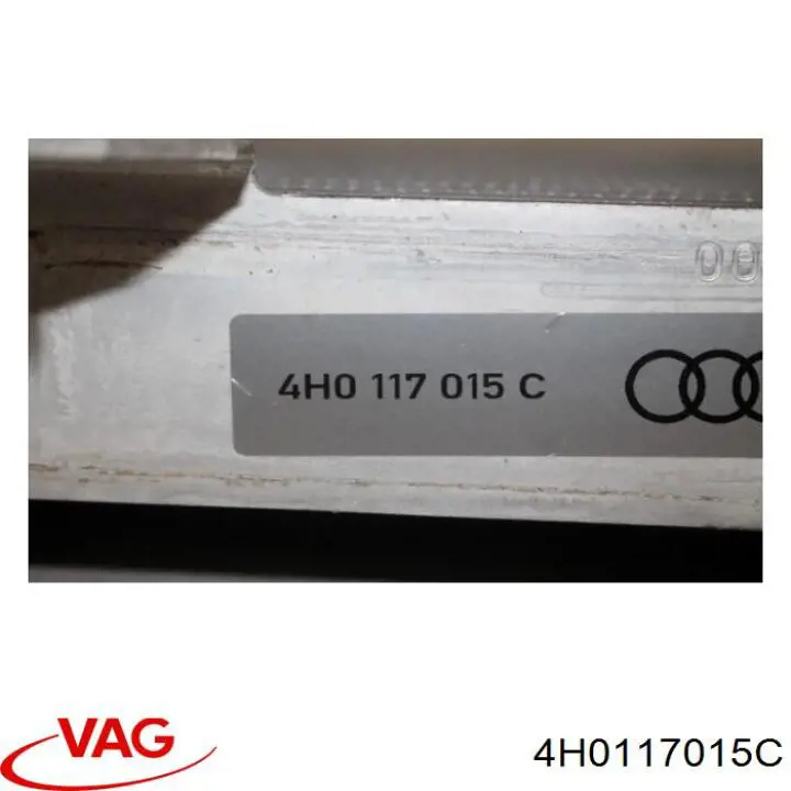 Система охолодження наддувочного повітря VAG 4H0117015C ціна, від 702.78 USD