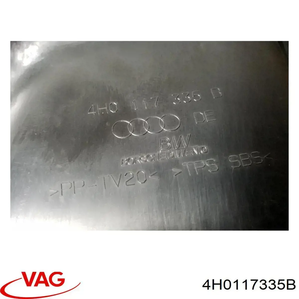  VAG 4H0117335B ціна, від 15.20 USD