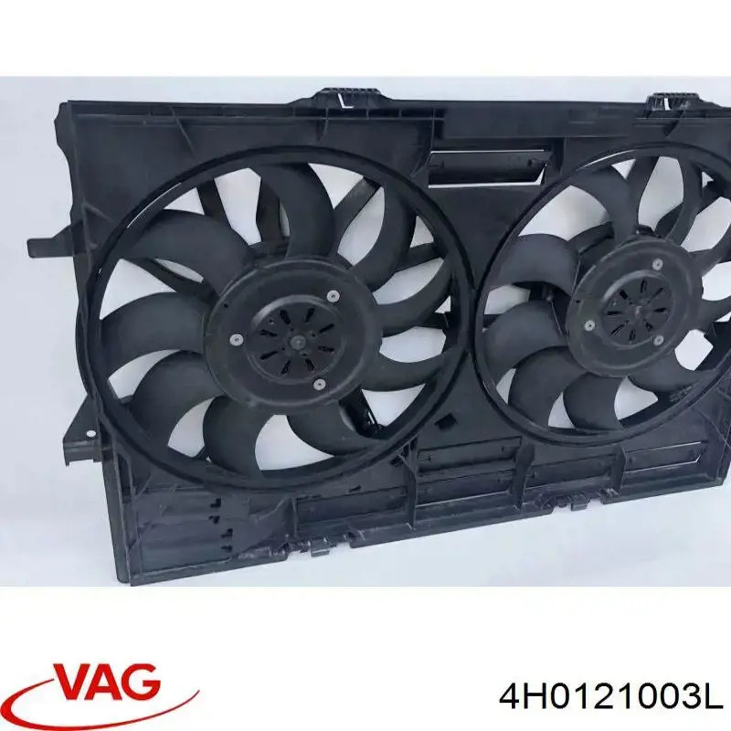 Купити 4H0121003L VAG 
