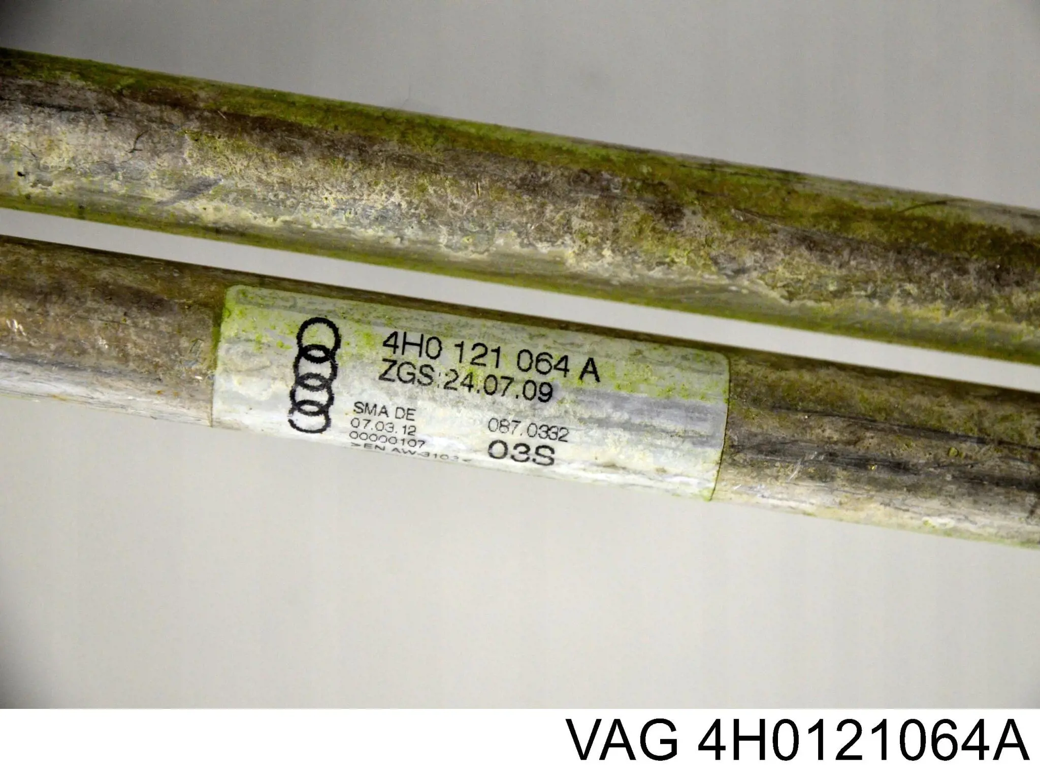 Купити 4H0121064A VAG 