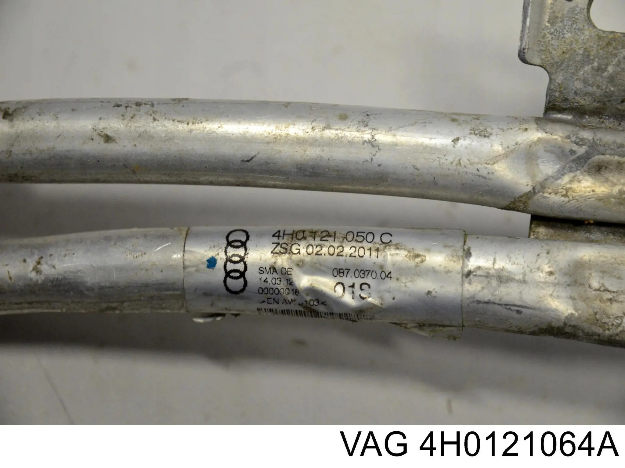  VAG 4H0121064A ціна, від 49.41 USD
