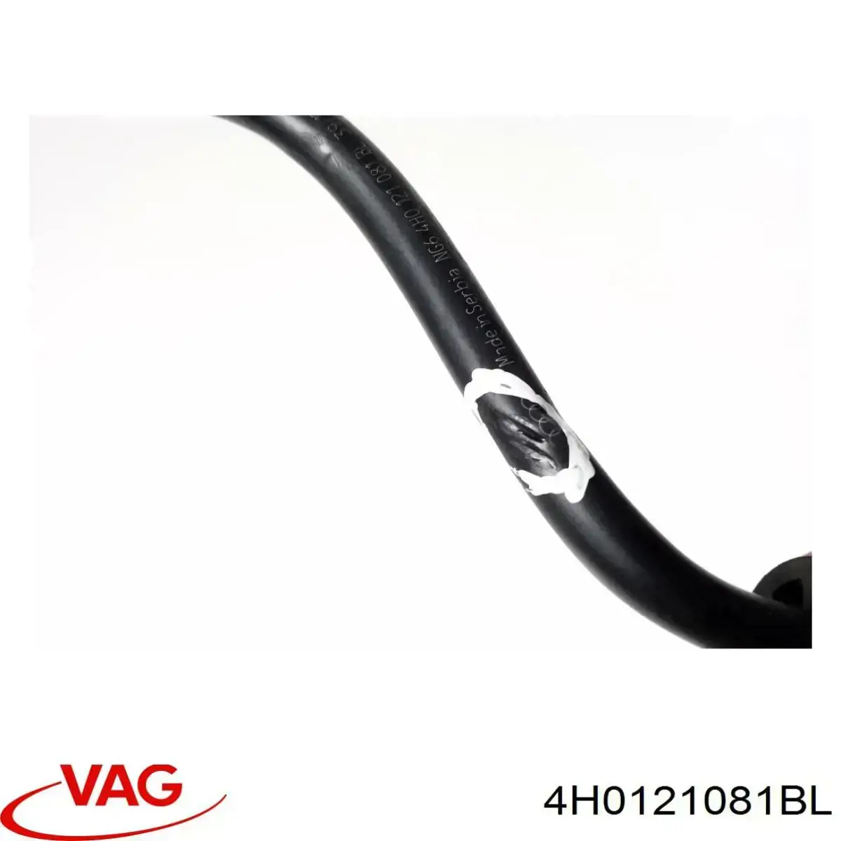  VAG 4H0121081BL ціна, від 21.49 USD