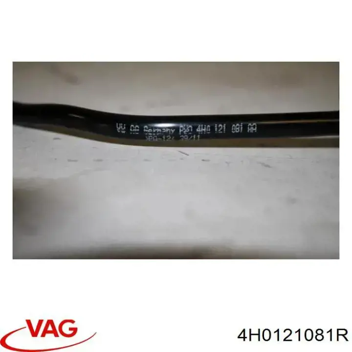  VAG 4H0121081R ціна, від 50.44 USD