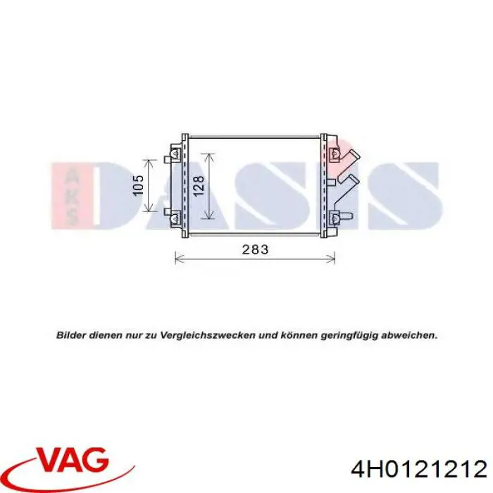 4H0121212 VAG Радіатор охолодження двигуна, додатковий