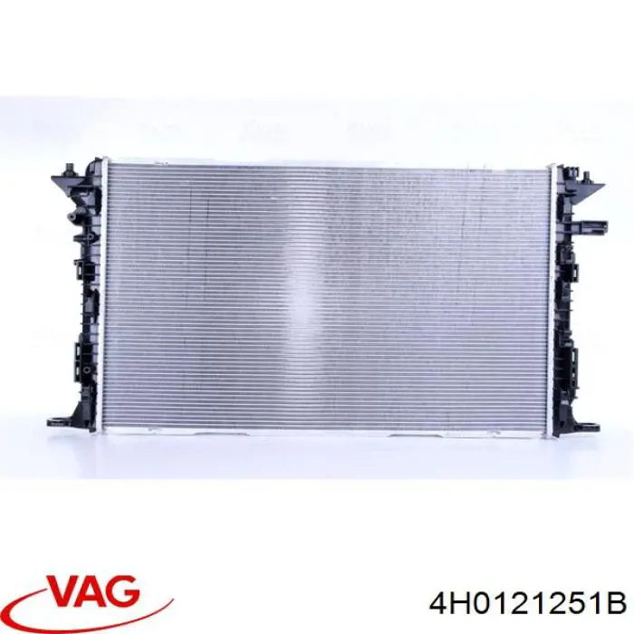Купити 643021 Hart Радіатор двигуна