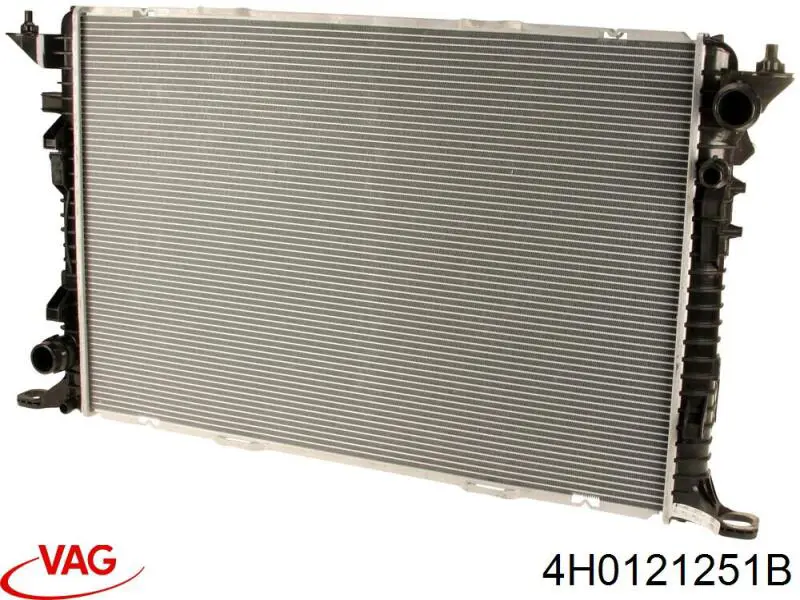 4H0121251B VAG радіатор охолодження двигуна