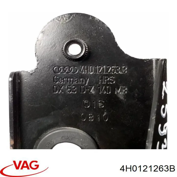  VAG 4H0121263B ціна, від 9.88 USD