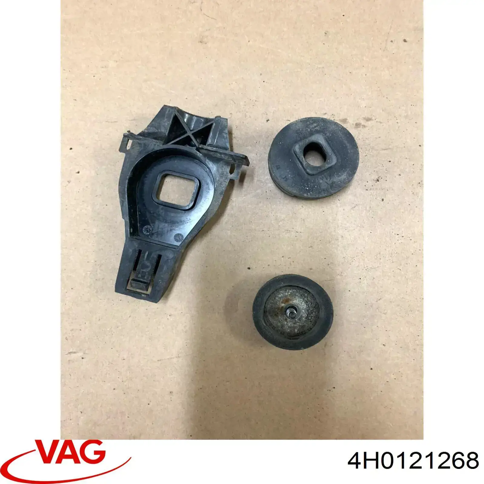 Купити 8K0121268C VAG Подушка радіатора охолодження, нижня