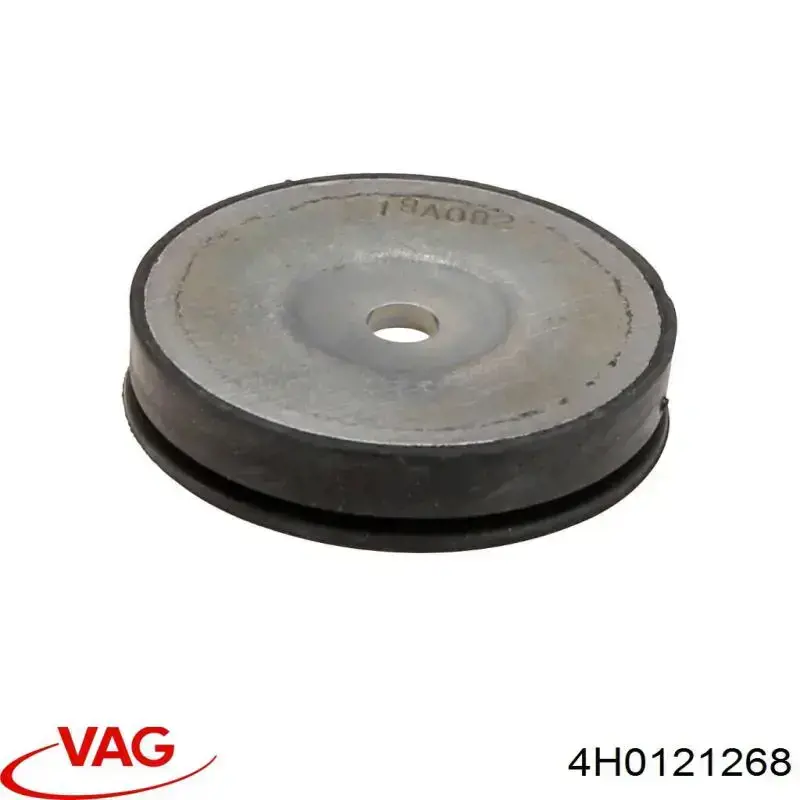 Подушка радіатора охолодження, нижня VAG 8K0121268C ціна, від 3.17 USD