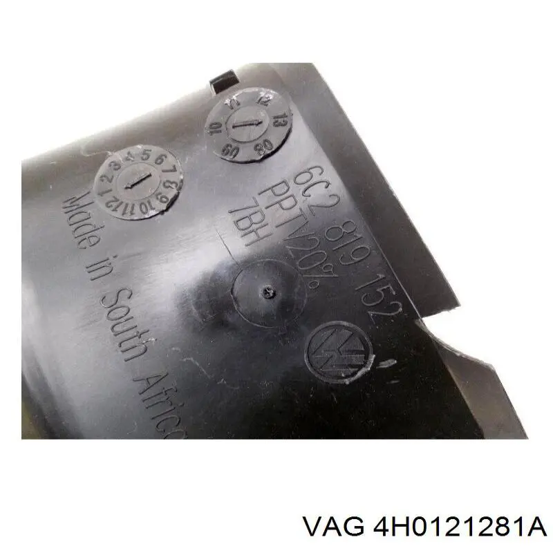 Повітропровід (дефлектор) радіатора, лівий VAG 4H0121281A ціна, від 6.33 USD
