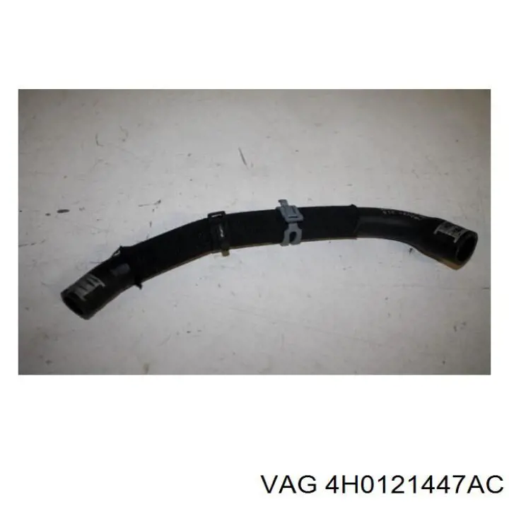  VAG 4H0121447AC ціна, від 13.94 USD