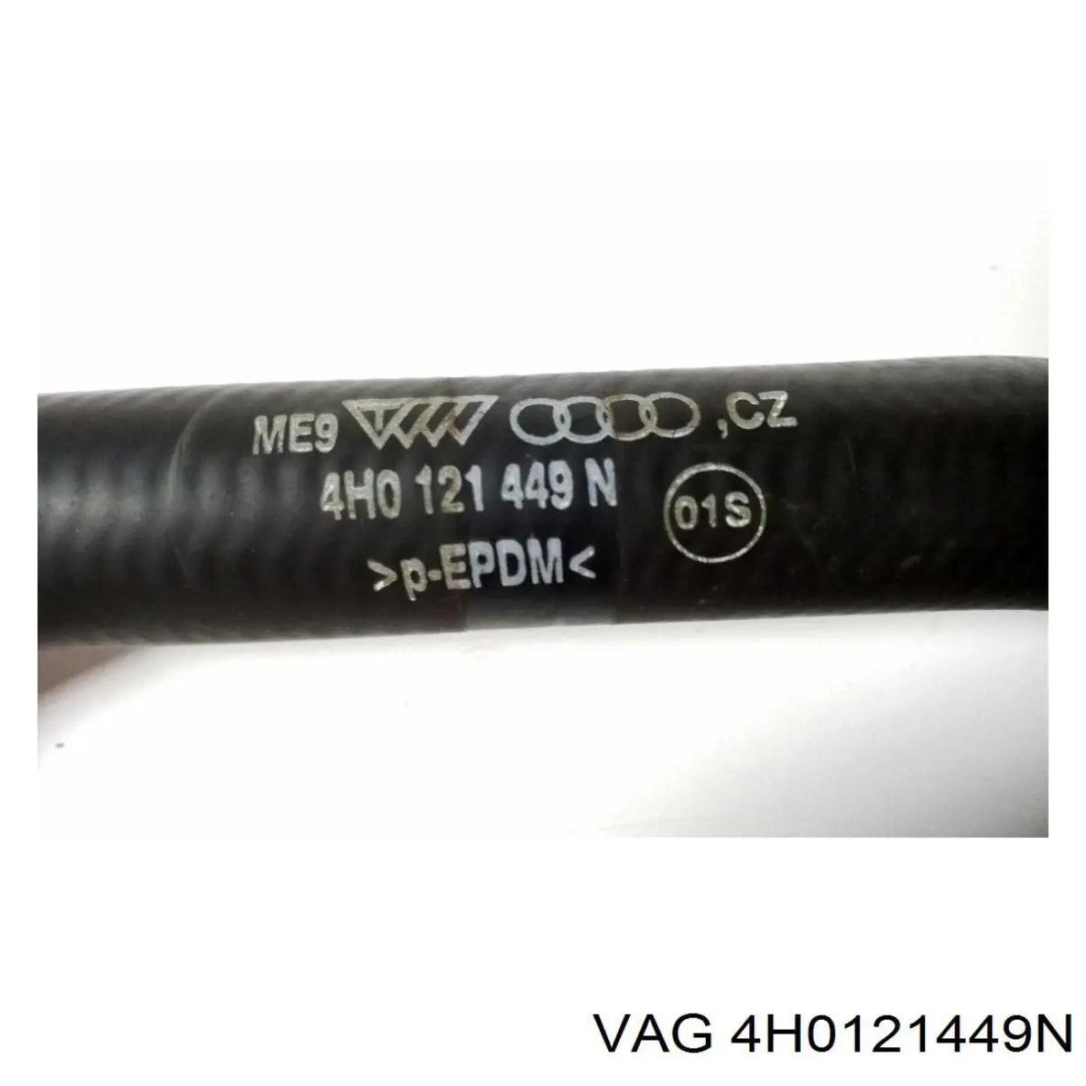  VAG 4H0121449N ціна, від 5.07 USD
