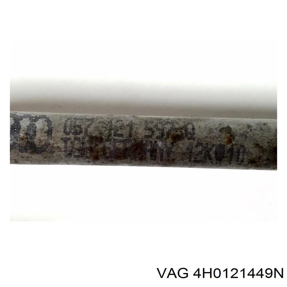 Купити 4H0121449N VAG 