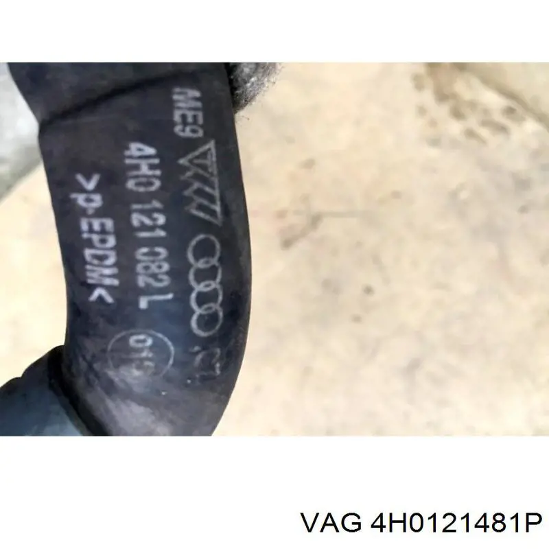  VAG 4H0121481P ціна, від 16.39 USD