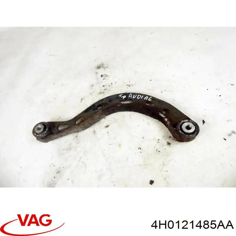 Купити 4H0121485AA VAG 