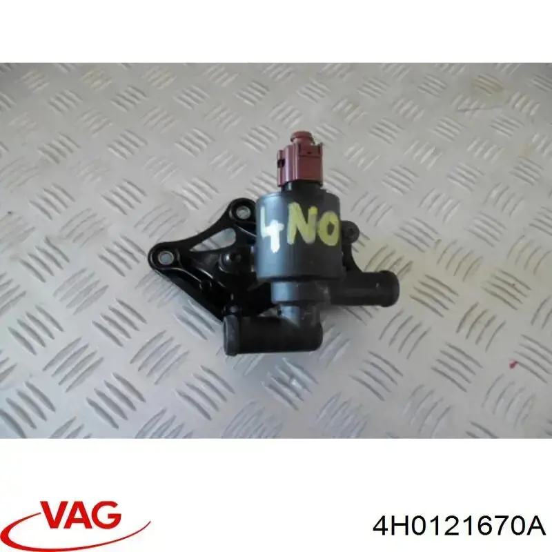 Регулюючий клапан охолоджувальної рідини AND 30121800 ціна, від 45.38 USD