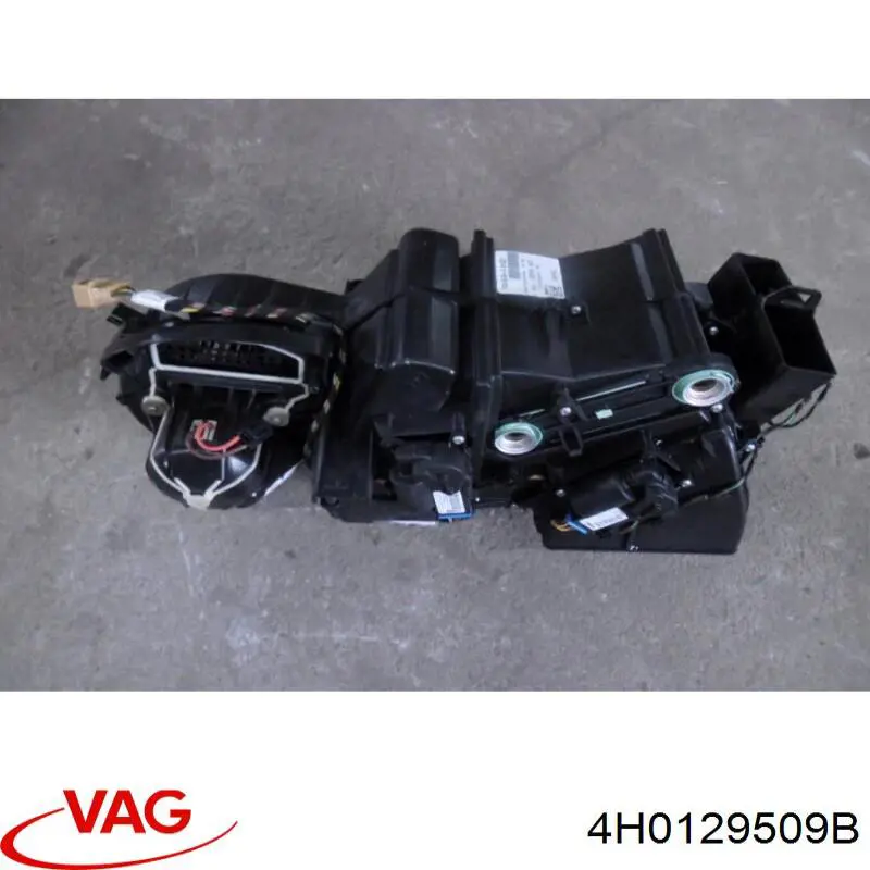  VAG 4H0129509B ціна, від 19.00 USD
