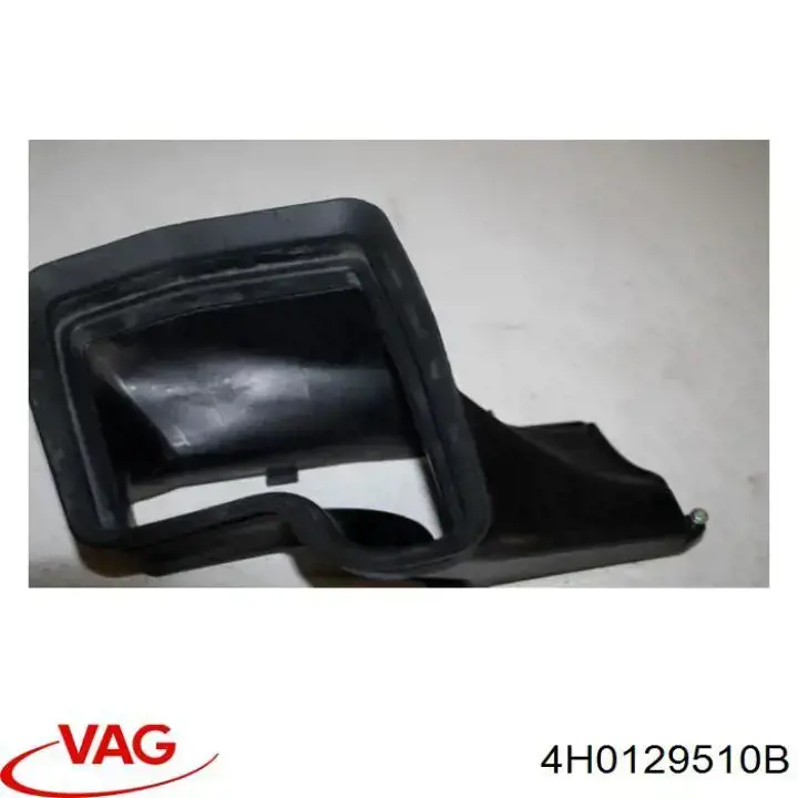 Купити 4H0129510B VAG 