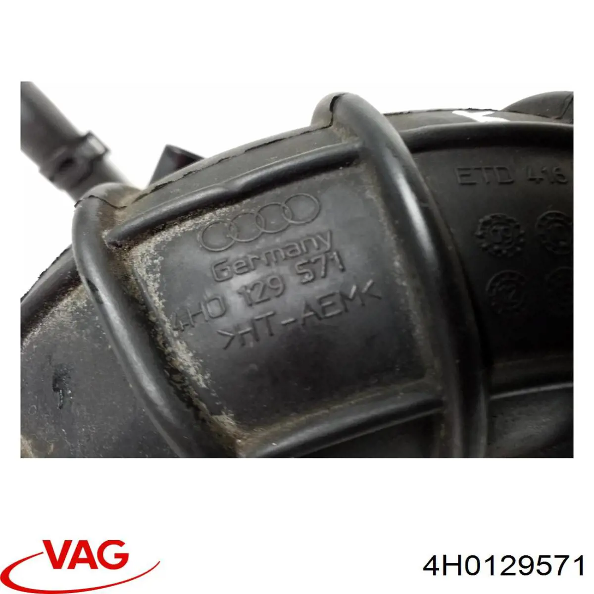  VAG 4H0129571 ціна, від 50.68 USD