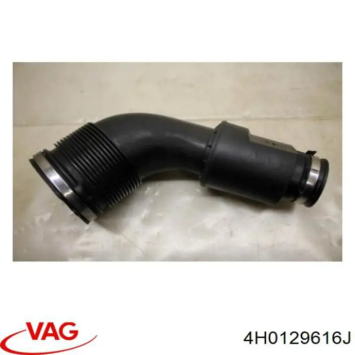  VAG 4H0129616J ціна, від 91.17 USD