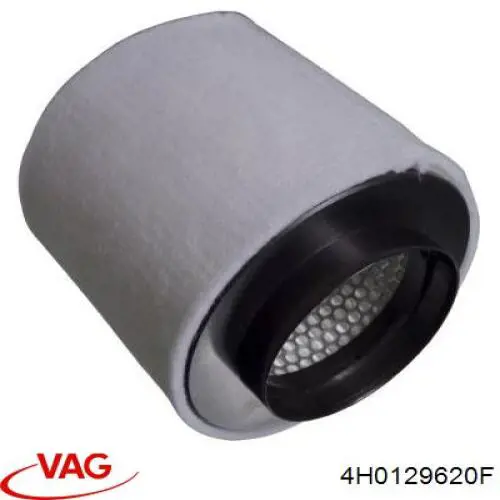 Елемент повітряного фільтра VAG 4H0129620F ціна, від 18.67 USD
