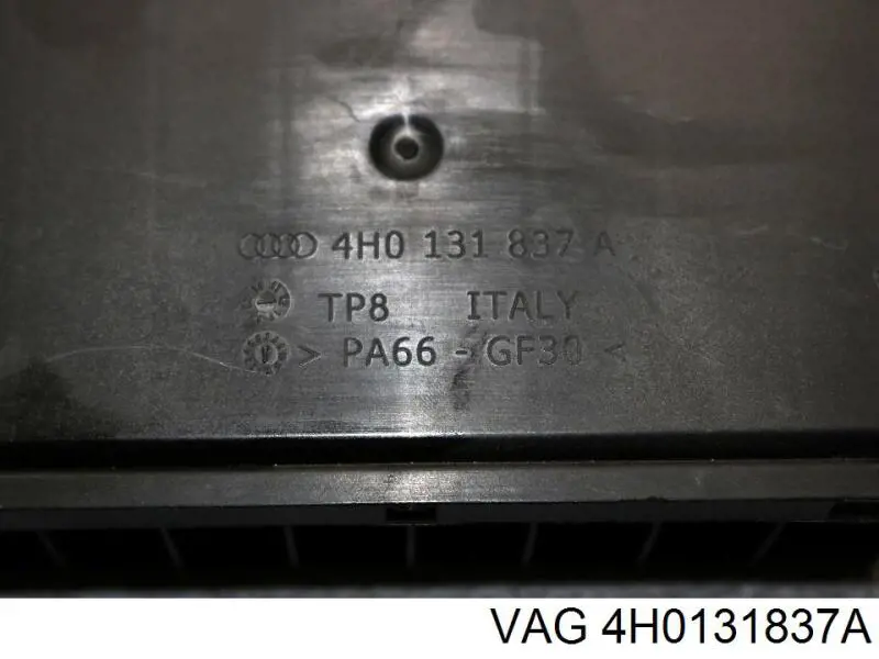 Купити 4H0131837A VAG 