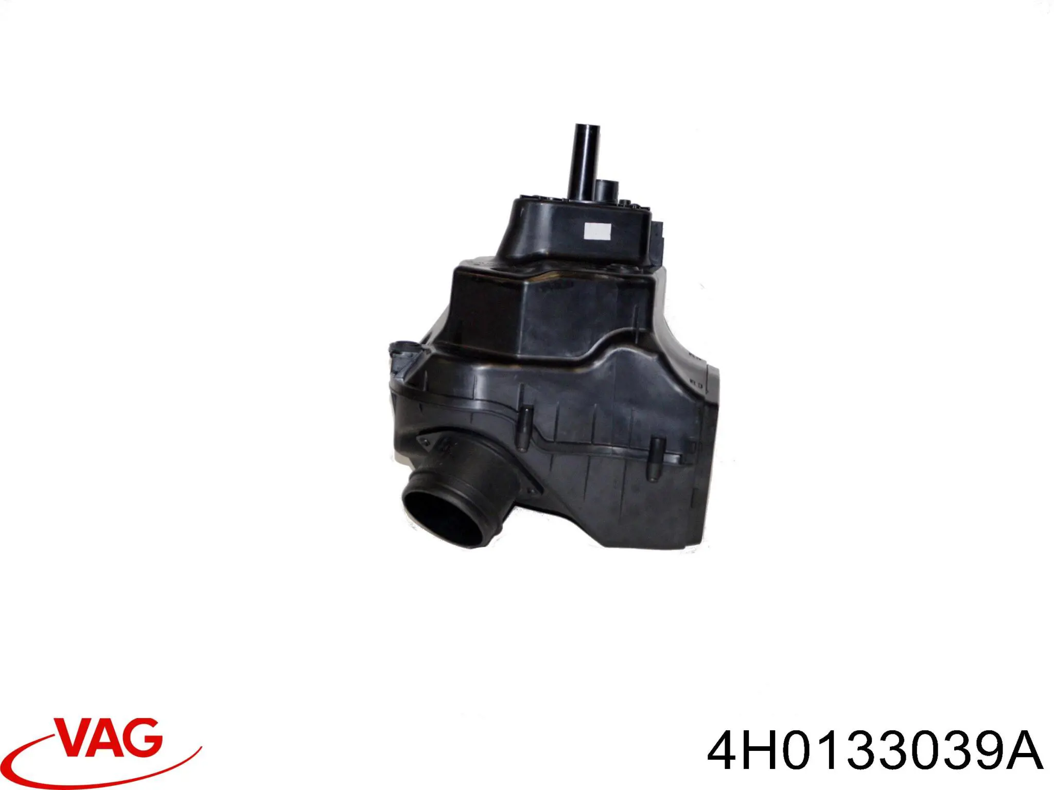  VAG 4H0133039A ціна, від 13.81 USD