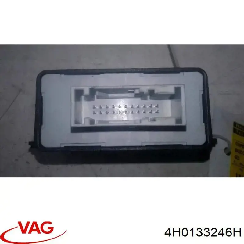 Купити 4H0133246H VAG 