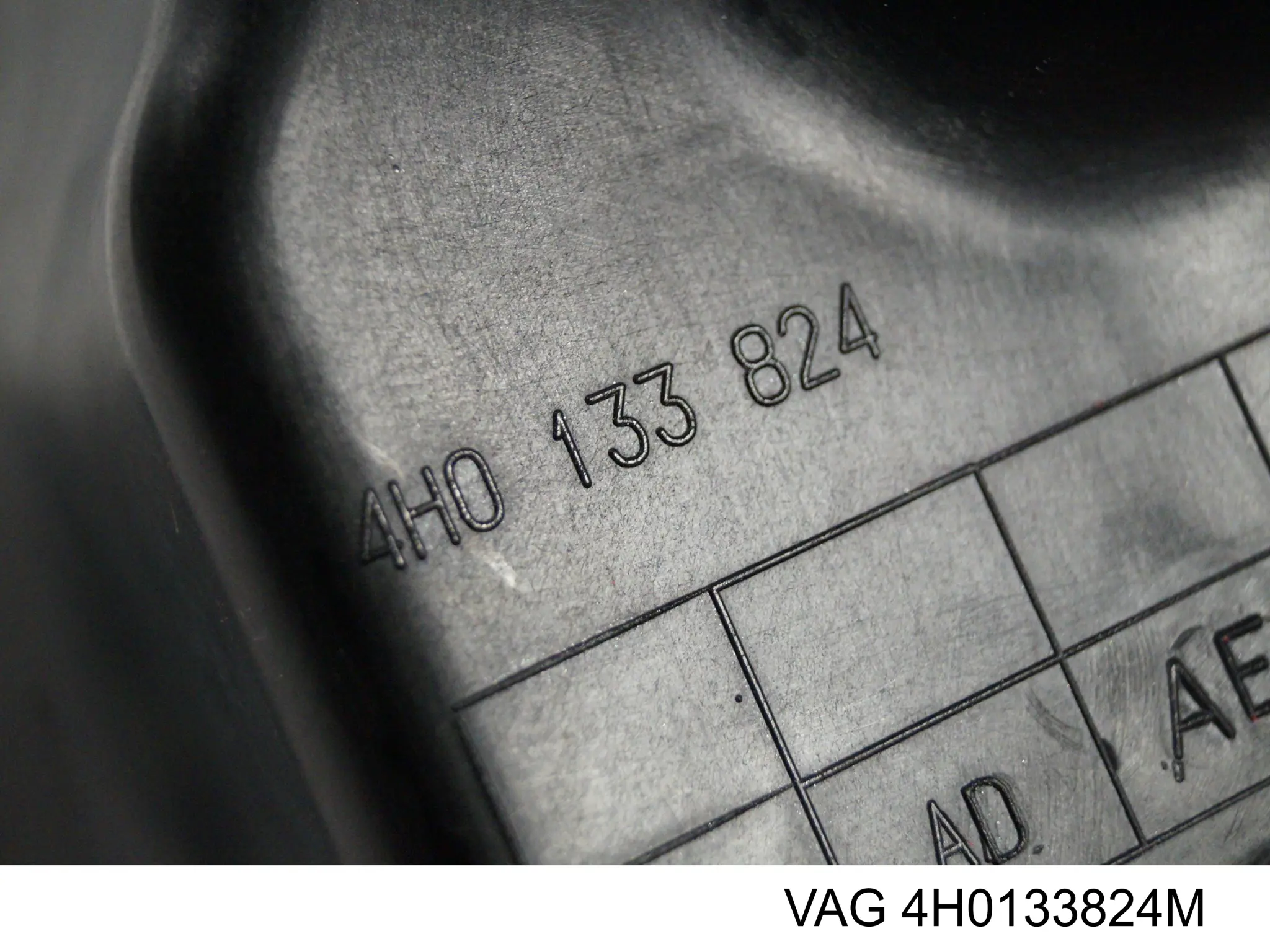 Корпус повітряного фільтра VAG 4H0133824M ціна, від 374.31 USD
