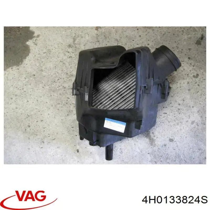  VAG 4H0133824S ціна, від 281.44 USD