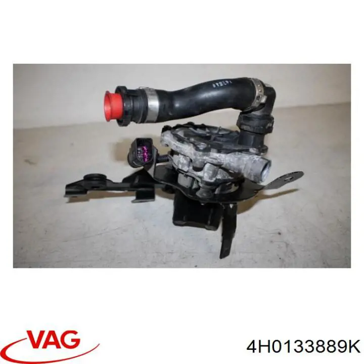  VAG 4H0133889K ціна, від 22.57 USD