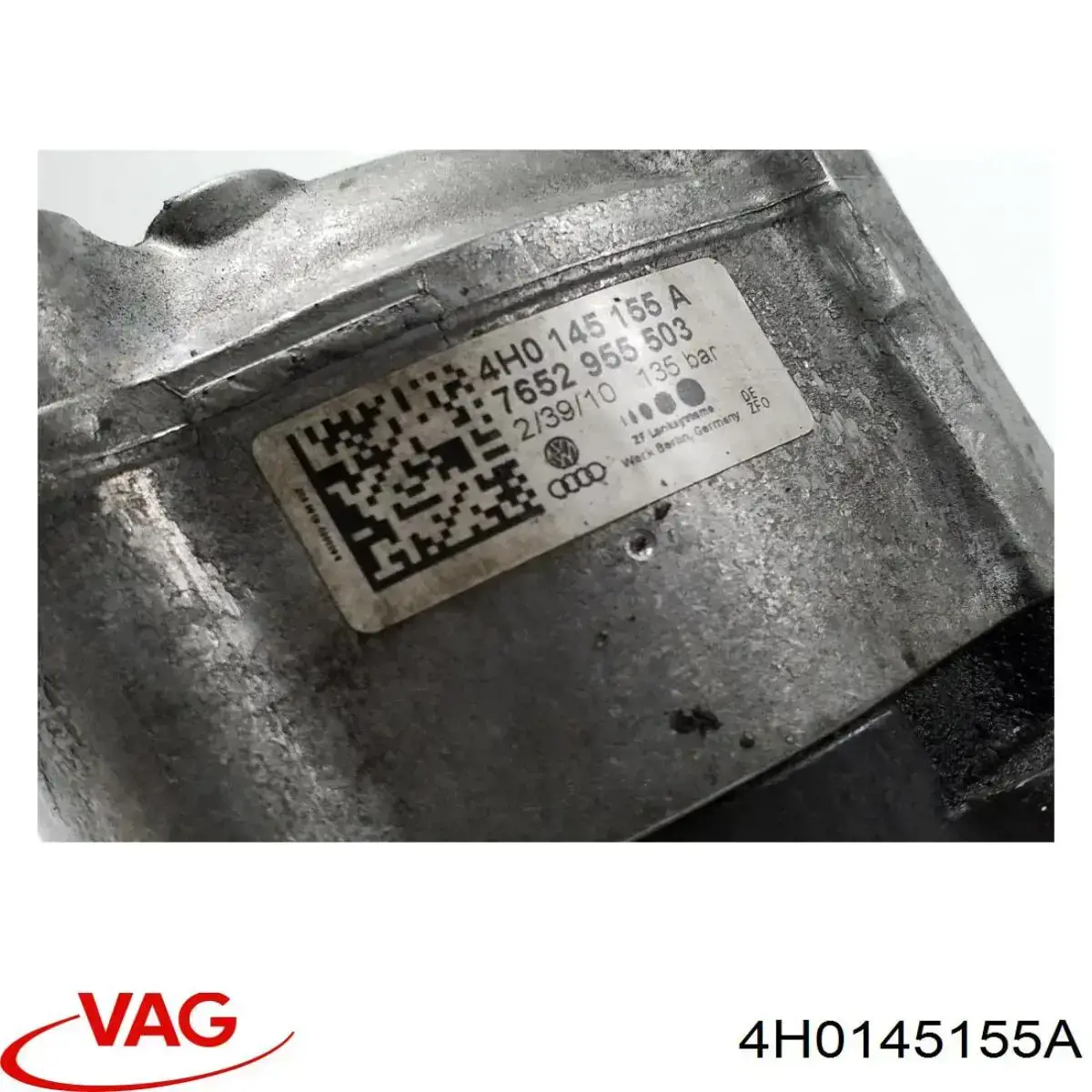 Насос ГПК VAG 4H0145155A ціна, від 705.60 USD