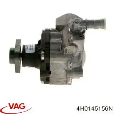 Насос ГПК VAG 4H0145156N ціна, від 148.47 USD