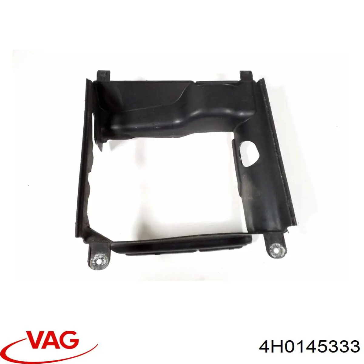  VAG 4H0145333A ціна, від 29.53 USD