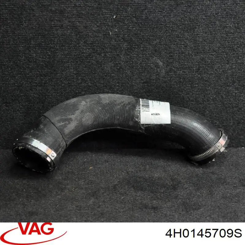Купити 4H0145709S VAG 