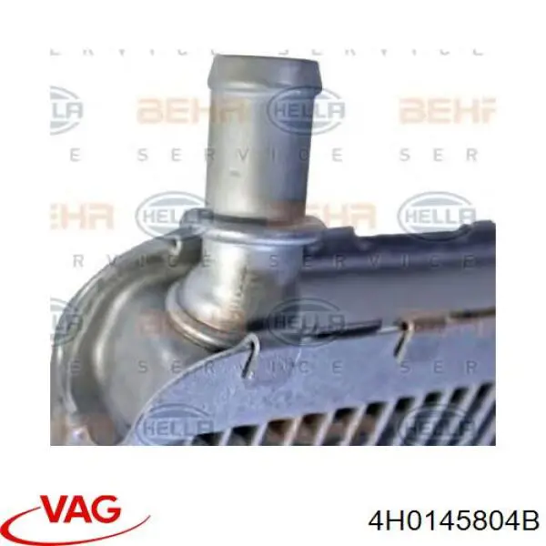 4H0145804B VAG радіатор охолодження, додатковий