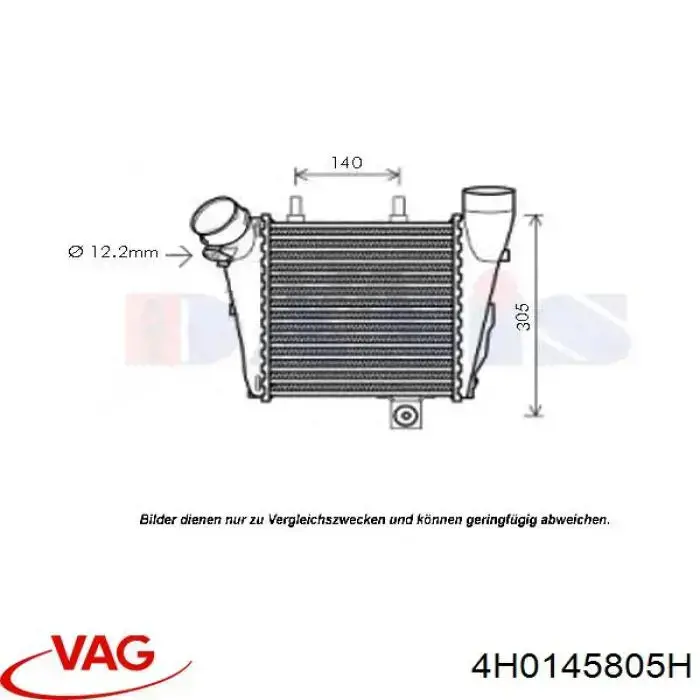4H0145805L VAG радіатор интеркуллера