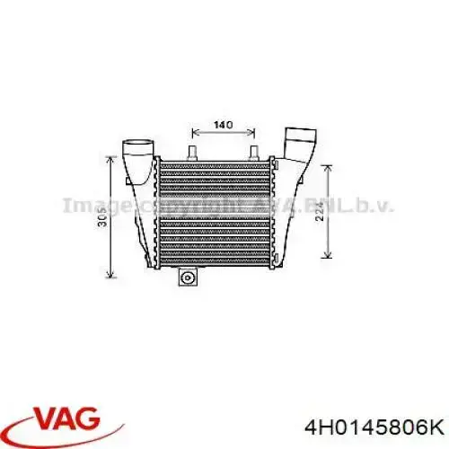 4H0145806K VAG радіатор интеркуллера