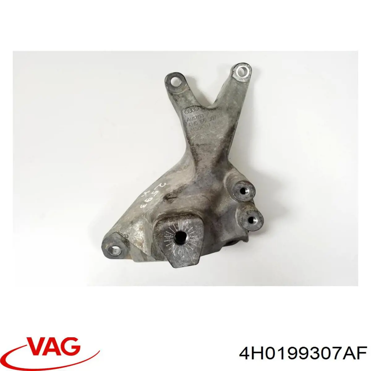  VAG 4H0199307AF ціна, від 6.86 USD