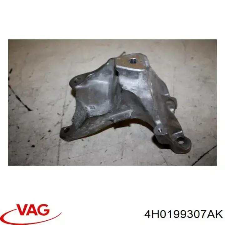 Купити 4H0199307AK VAG 