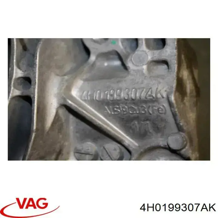  VAG 4H0199307AK ціна, від 48.45 USD