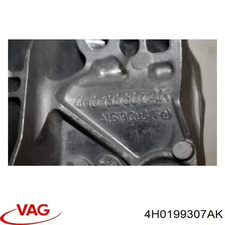 Купити 4H0199307AK VAG 