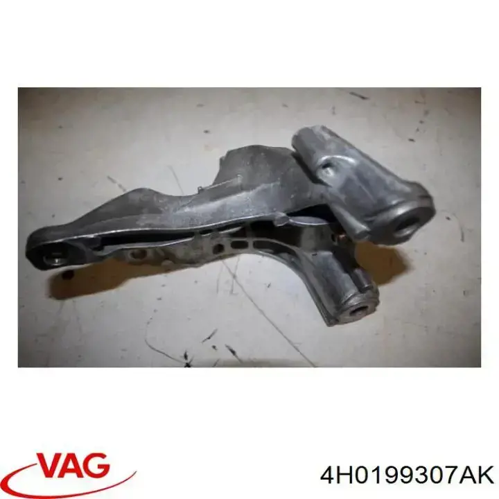  VAG 4H0199307AK ціна, від 48.45 USD