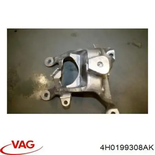  VAG 4H0199308AK ціна, від 37.79 USD