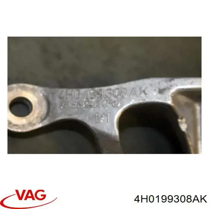 Купити 4H0199308AK VAG 