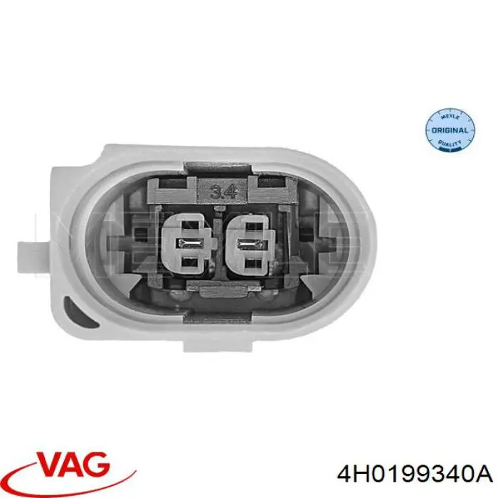 4H0199340A VAG Подушка (опора) двигуна, ліва/права